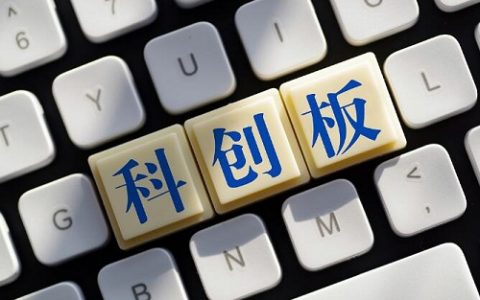 期货美原油喊单群
