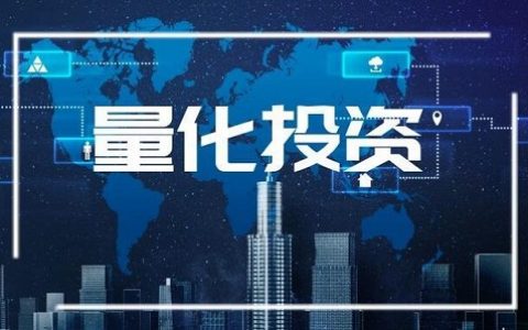 期货五千（期货五千元）