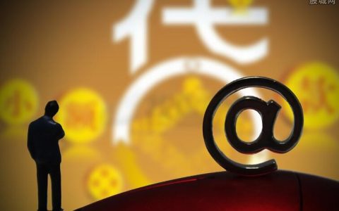 国际期货代理门槛